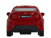 Фото Машина "АВТОПАНОРАМА" BMW X6, красный, 1/43, инерция, в/к 17,5*12,5*6,5 см | Инномарт