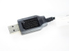 Фото Зарядное устройство USB HUI NA TOYS 4.8V, 250mA, JST для 1331, 1332, 1333 | Инномарт