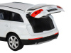 Фото Машина "АВТОПАНОРАМА" Audi Q7, белый, 1/32, свет, звук, инерция, в/к 17,5*13,5*9 см | Инномарт