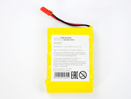 Фото Аккумулятор Ni-Cd 400mAh, 6V, JST для Huina 1520, 1530, 1540, 1586 | Инномарт