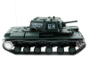 Фото Радиоуправляемый танк Heng Long KV-1 Professional V7.0 2.4G 1/16 RTR | Инномарт