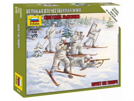 Фото Сборные солдатики ZVEZDA Советские лыжники, 1/72 | Инномарт