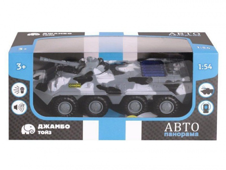 Фото Танк "АВТОПАНОРАМА" "ОМОН", хаки, 1/54, инерция, свет, звук, в/к 17*8*6,5 см | Инномарт