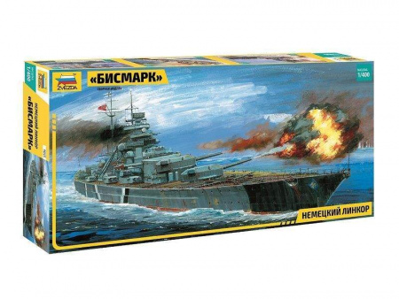 Фото Сборная модель ZVEZDA Немецкий линкор "Бисмарк", 1/400 | Инномарт