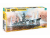 Фото Сборная модель ZVEZDA Советский линкор "Марат", 1/350 | Инномарт