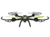 Фото Р/У квадрокоптер Syma X54HW с FPV трансляцией Wi-Fi, барометр, 2.4G RTF | Инномарт