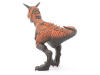 Фото Фигурка Schleich Карнотавр | Инномарт