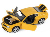 Фото Машина "АВТОПАНОРАМА" Chevrolet Camaro SS, желтый, 1/32, свет, звук, инерция, в/к 17,5*13,5*9 см | Инномарт