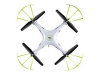 Фото Р/У квадрокоптер Syma X5HW (белый) с FPV трансляцией Wi-Fi, барометр 2.4G RTF | Инномарт
