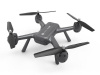 Фото Радиоуправляемый квадрокоптер MJX X104G WiFi FPV GPS 1080p | Инномарт