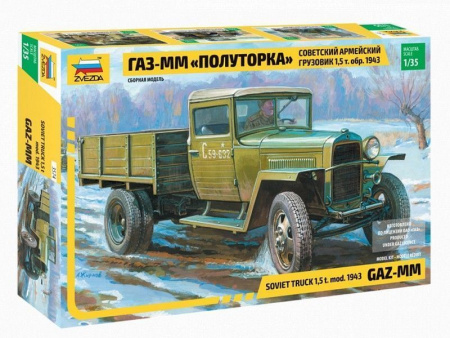 Фото Сборная модель ZVEZDA Советский армейский грузовик 1,5т образца 1943 г. "Полуторка"(ГАЗ–ММ), 1/35 | Инномарт