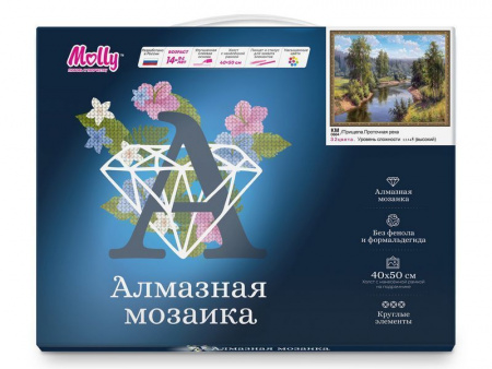 Фото Картина мозаикой с нанесенной рамкой 40х50 ПРИЩЕПА. ПРОТОЧНАЯ РЕКА (32 цвета) | Инномарт