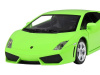Фото Машина "АВТОПАНОРАМА" Lamborghini Gallardo LP560-4, зеленый, 1/24, свет, звук, в/к 24,5*12,5*10,5см | Инномарт