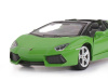 Фото Машина "АВТОПАНОРАМА" Lamborghini Aventador Roadster-OPEN, зеленый, 1/24, в/к 24,5*12,5*10,5 см | Инномарт