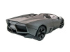 Фото Р/У машина MZ Lamborghini Reventon Roadster 2027M черный мат 1/14 + акб | Инномарт