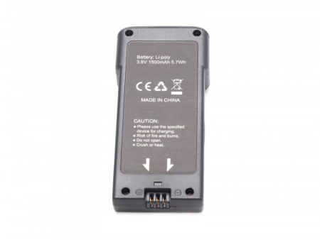 Фото Аккумулятор для квадрокоптера MJX X104G Li-Po 3.8V 1500 mAh 5.7Wh | Инномарт