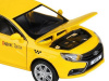 Фото Машина "АВТОПАНОРАМА" Яндекс.Такси LADA VESTA, желтый, 1/24, в/к 24,5*12,5*10,5 см | Инномарт