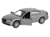 Фото Машина "АВТОПАНОРАМА" BMW 760 LI, серый, 1/46, инерция, в/к 17,5*12,5*6,5 см | Инномарт
