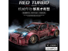 Конструктор RCM автомобиль RED TURBO Super car (2238+ деталей)