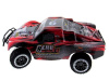 Фото Радиоуправляемый шорт-корс Remo Hobby 9EMU (красный) 4WD 2.4G 1/8 RTR | Инномарт