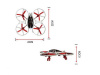 Фото Р/У квадрокоптер Syma X3 Pioneer 2.4G RTF | Инномарт