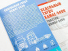 Фото Сборная модель AVD Седельный тягач КАМАЗ-5490, 1/43 | Инномарт