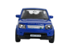 Фото Машина Ideal 1:64 Land Rover Range Rover Sport | Инномарт