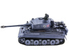 Фото P/У танк Heng Long 1/16 Tiger 1 (Германия) 2.4G RTR | Инномарт
