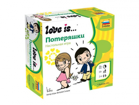Фото Настольная игра ZVEZDA "Love is … Потеряшки", семейная | Инномарт