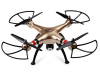 Фото Р/У квадрокоптер Syma X8HW с FPV трансляцией Wi-Fi, барометр 2.4G RTF | Инномарт