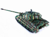 Фото Р/У танк Heng Long 1/16 KingTiger (Германия) 2.4G RTR PRO красно-коричневый | Инномарт