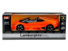 Фото Р/У машина MZ Lamborghini Reventon Roadster 2054 1/10 +акб | Инномарт