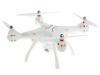 Фото Р/У квадрокоптер Syma X8PRO с FPV трансляцией Wi-Fi, GPS, барометр 2.4G RTF | Инномарт