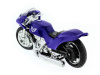 Фото Мотоцикл Motormax 1:18 BMW и Kawasaki в ассортименте 76201 в/к | Инномарт