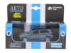 Фото Машина "АВТОПАНОРАМА" Porsche Cayenne S, голубой перламутр, 1/43, инерция, в/к 17,5*12,5*6,5 см | Инномарт