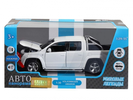 Фото Машина "АВТОПАНОРАМА" Volkswagen Amarok, белый, 1/30, свет, звук, инерция, в/к 20*10*11 см | Инномарт