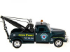 Фото Машина Kinsmart 1953 Chevrolet 3100 Wreckler инерция (1/12шт.) 1:38 б/к | Инномарт