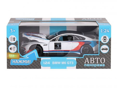 Фото Машина "АВТОПАНОРАМА" BMW M6 GT3, белый, 1/24, свет, звук, в/к 24,5*12,5*10,5 см | Инномарт
