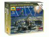 Фото Сборные солдатики ZVEZDA Советское 85-мм зенитное орудие, 1/72 | Инномарт