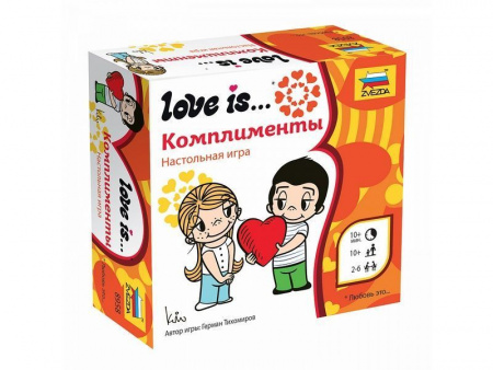 Фото Настольная игра ZVEZDA "Love is … Комплименты", семейная | Инномарт
