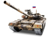 Радиоуправляемый танк Heng Long T-90 Tank Professional V7.0 2.4G 1/16 RTR