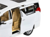 Фото Машина "АВТОПАНОРАМА" Toyota Alphard, белый, 1/29, свет, звук, инерция, в/к 20*10*11 см | Инномарт