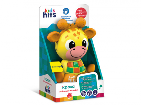 Фото Интерактивная игрушка Kids Hits Кроха Забавный жирафик | Инномарт