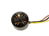 Фото Мотор бесколлекторный 2212/1250KV для самолета Volantex RC Saber 920 | Инномарт