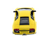 Фото Машина Kinsmart LAMBORGHINI MURCIELAGO LP640 инерция (1/12шт.) 1:36 б/к | Инномарт