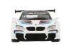 Фото Машина "АВТОПАНОРАМА" BMW M6, 1/44, белый, инерция, откр. двери, в/к 17,5*12,5*6,5 см | Инномарт