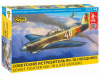 Сборная модель ZVEZDA Советский истребитель Як-7Б И.И. Ветров, 1/48