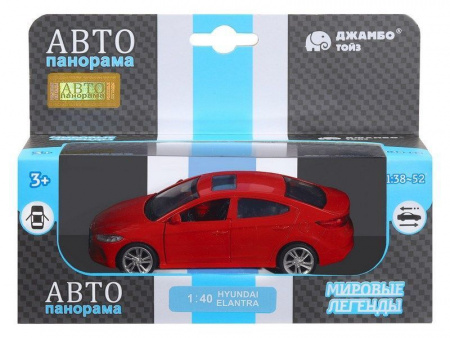 Фото Машина "АВТОПАНОРАМА" HYUNDAI ELANTRA, красный, 1/40, инерция, в/к 17,5*12,5*6,5 см | Инномарт