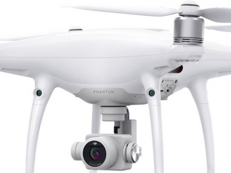 Фото Радиоуправляемый квадрокоптер DJI Phantom 4 PRO V2.0 (версия 2.0) RTF 2.4G | Инномарт