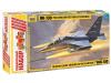 Фото Сборная модель ZVEZDA Самолёт "Як-130", подарочный набор, 1/48 | Инномарт